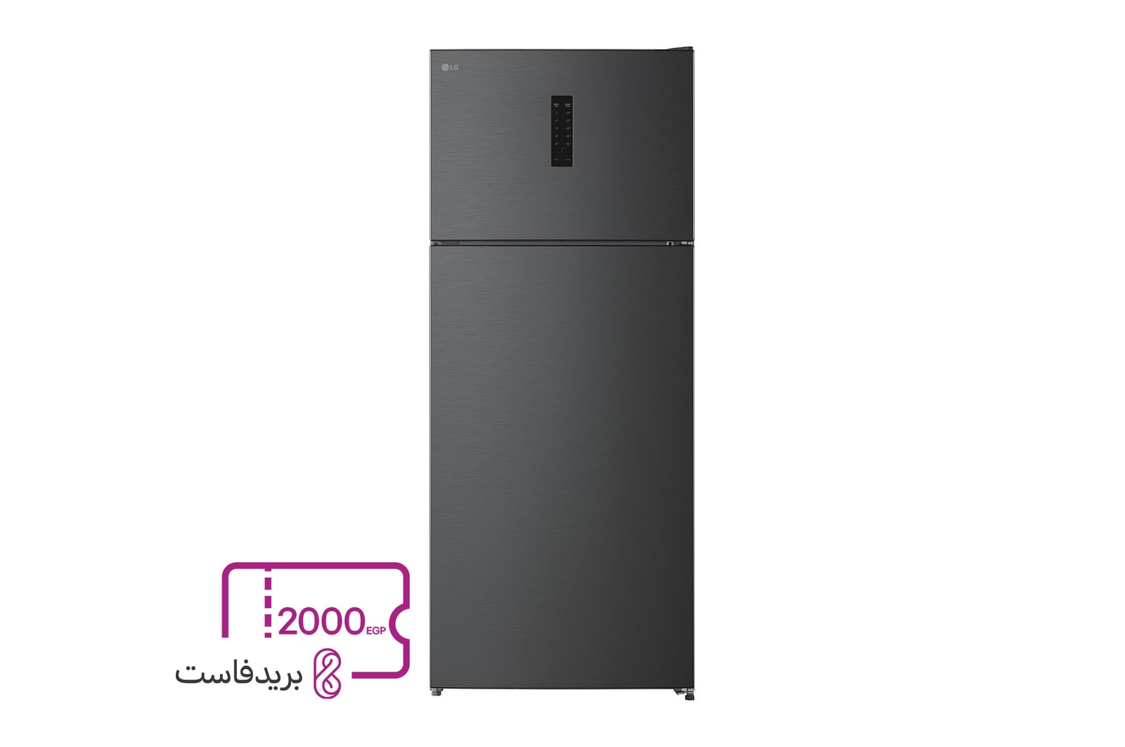 صورة أمامية لثلاجة المجمد العلوي بسعة 523 لتر باللون الأسود مع ميزة Multi Air Flow وInverter Compressor وTotal No Frost‏(GTF522PSAN)