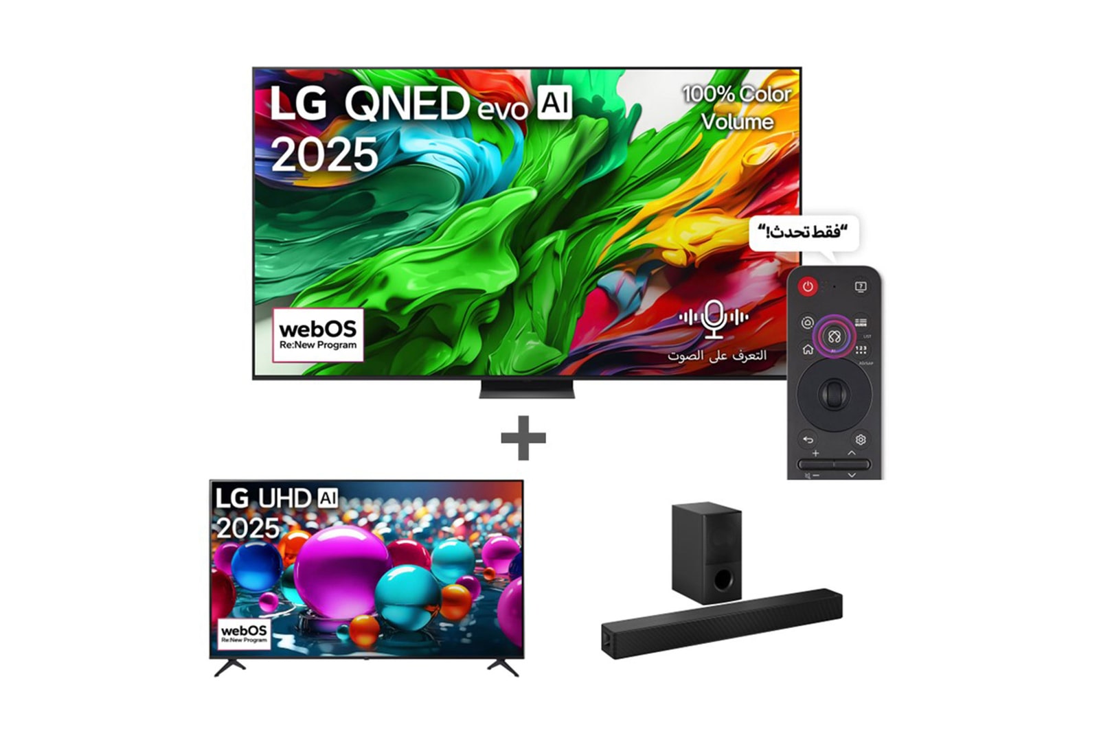 Bundle Images