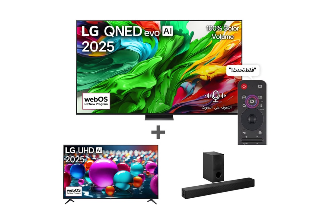 Bundle Images