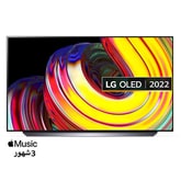 تلفاز LG OLED مقاس 55 بوصة من سلسلة CS ، مع HDR (النطاق الديناميكي العالي) السينمائي بدقة 4K تصميم  سينمائى والمزوّد بإمكانية تعتيم البكسل بتقنية AI ThinQ للتلفزيون الذكي بنظام التشغيل WebOS