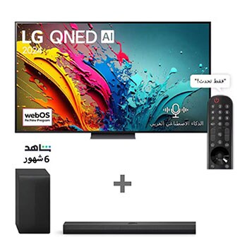 Bundle Images