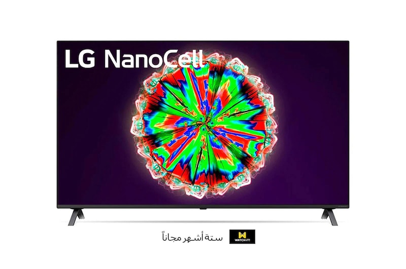 LG NanoCell TV 55 Inch NANO80 Series, Cinema Screen Design 4K Active HDR WebOS Smart AI ThinQ Local Dimming, 55NANO80VNA