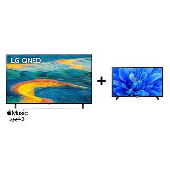 Bundle Image