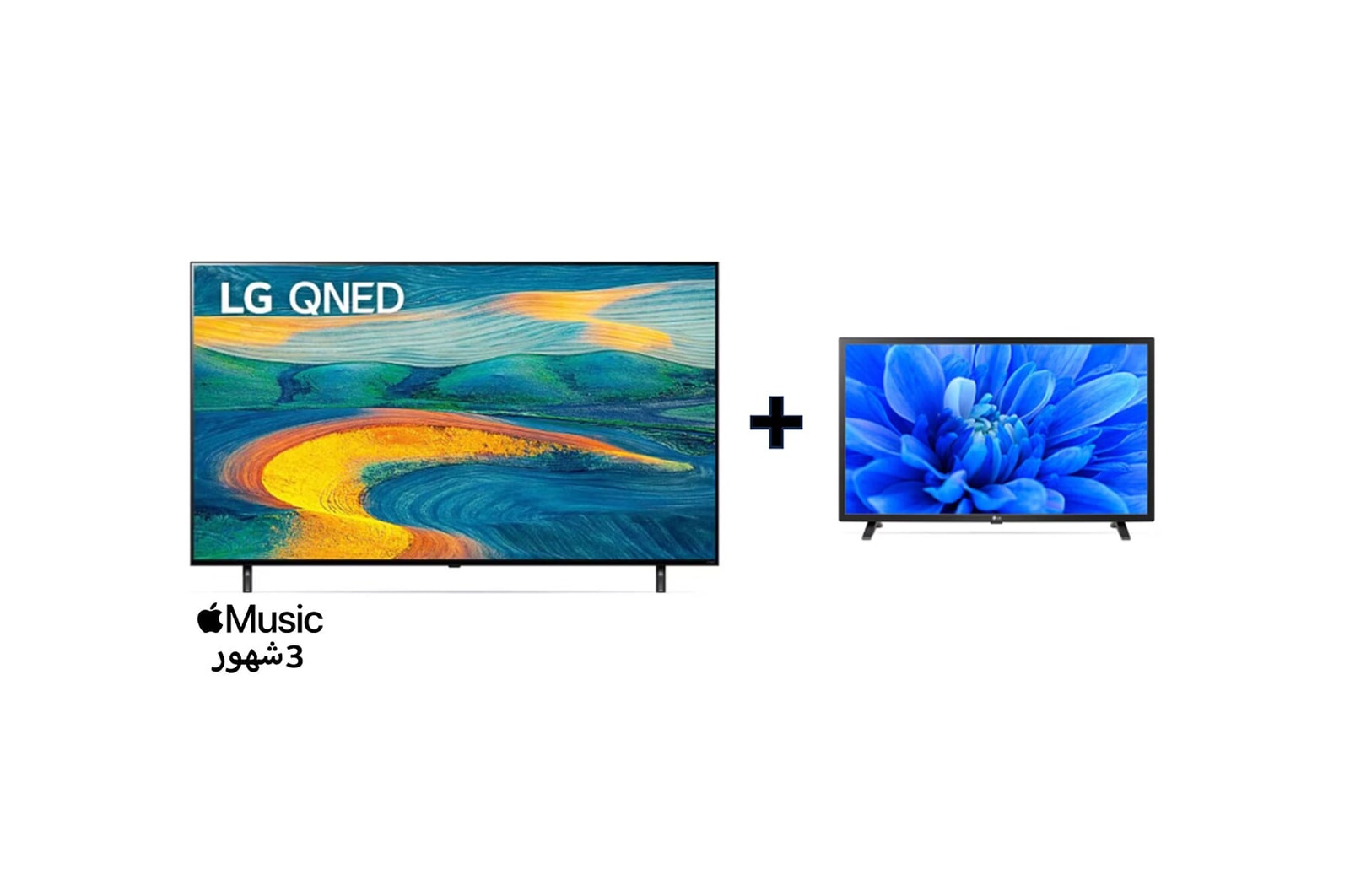 Bundle Image