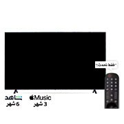 LG، تلفزيون Nanocell، سلسلة NANO77R مقاس 75 بوصة، WebOS Smart AI ThinQ، جهاز تحكم عن بعد سحري، سينما ثلاثية الجوانب، HDR10، HLG، AI Sound Pro (5.1.2ch)، حامل ثنائي القطب، 2023 جديد + LG Soundbar SH7Q, 75N77R.SH7Q