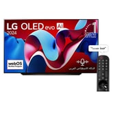 تلفزيون LG OLED evo AI C4 4K الذكي مقاس 83 بوصة المدعوم بجهاز التحكم AI Magic remote وتكنولوجيا الصوت Dolby Vision وواجهة webOS24 طراز  عام (2024)
