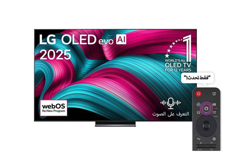 المنظر الأمامي لـ تلفااز LG OLED evo AI C5 مقاس 83 بوصة بدقة 4K وتردد 144 هرتز مع ريموت سحري يعمل بالذكاء الاصطناعي ونظام WebOS25 لعام 2025 OLED83C56LA