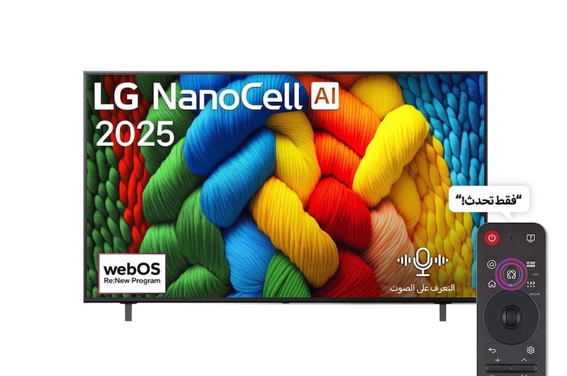 المنظر الأمامي لـ تلفاز LG NanoCell AI NANO80 مقاس 65 بوصة بدقة 4K، مع ريموت سحري يعمل بالذكاء الاصطناعي، يدعم HDR10، ونظام WebOS25 لعام 2025 65NANO80A6A
