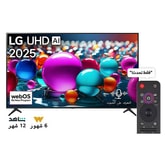 تلفاز LG UHD AI UA85  مقاس 75 بوصة بدقة 4K، مع ريموت سحري يعمل بالذكاء الاصطناعي، يدعم HDR10، ونظام WebOS25 لعام 2025