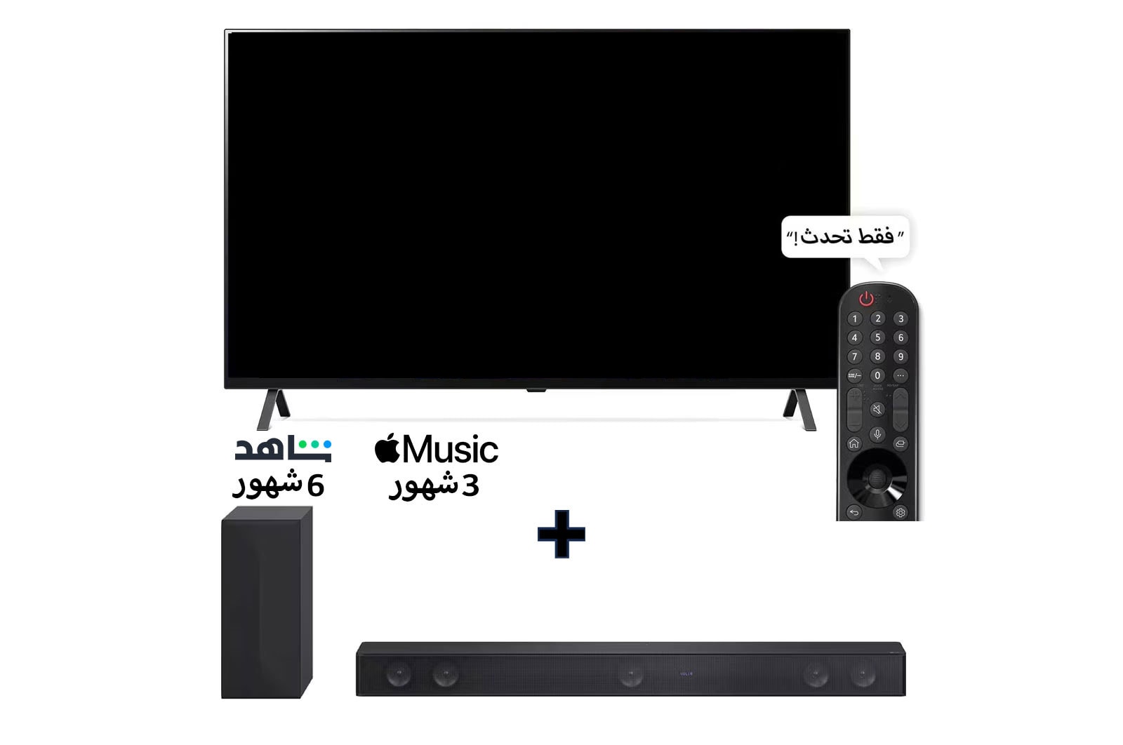 LG، تلفزيون OLED، سلسلة A3 مقاس 55 بوصة، WebOS Smart AI ThinQ، جهاز تحكم عن بعد سحري، سينما رباعية الجوانب، Dolby Vision HDR10، HLG، AI Picture Pro، AI Sound Pro (5.1.2ch)، Dolby Atmos، حامل ثنائي القطب، 2023 جديد + LG Soundbar SH7Q , O55A3.SH7Q