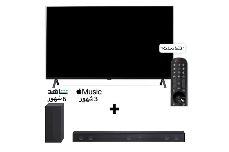 LG، تلفزيون OLED، سلسلة A3 مقاس 55 بوصة، WebOS Smart AI ThinQ، جهاز تحكم عن بعد سحري، سينما رباعية الجوانب، Dolby Vision HDR10، HLG، AI Picture Pro، AI Sound Pro (5.1.2ch)، Dolby Atmos، حامل ثنائي القطب، 2023 جديد + LG Soundbar SH7Q , O55A3.SH7Q