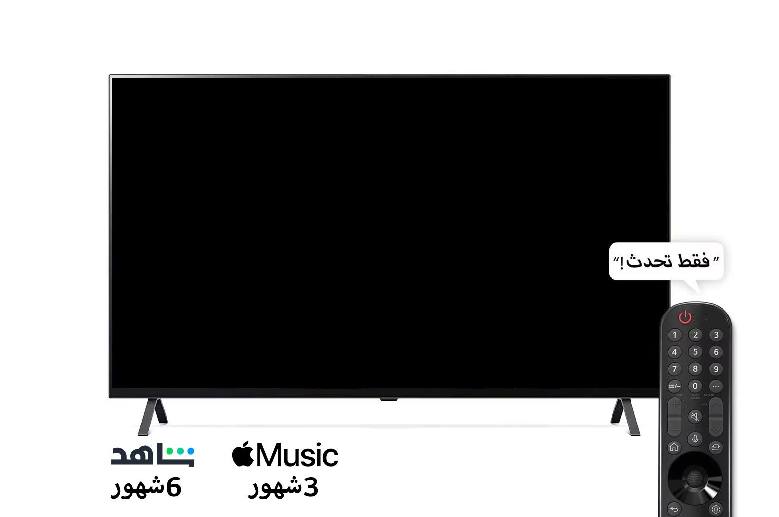 LG، تلفزيون OLED، سلسلة A3 مقاس 55 بوصة، WebOS Smart AI ThinQ، جهاز تحكم عن بعد سحري، سينما رباعية الجوانب، Dolby Vision HDR10، HLG، AI Picture Pro، AI Sound Pro (5.1.2ch)، Dolby Atmos، حامل ثنائي القطب، 2023 جديد + LG Soundbar SH7Q , O55A3.SH7Q