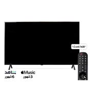 LG، تلفزيون OLED، سلسلة A3 مقاس 55 بوصة، WebOS Smart AI ThinQ، جهاز تحكم عن بعد سحري، سينما رباعية الجوانب، Dolby Vision HDR10، HLG، AI Picture Pro، AI Sound Pro (5.1.2ch)، Dolby Atmos، حامل ثنائي القطب، 2023 جديد + LG Soundbar SH7Q , O55A3.SH7Q