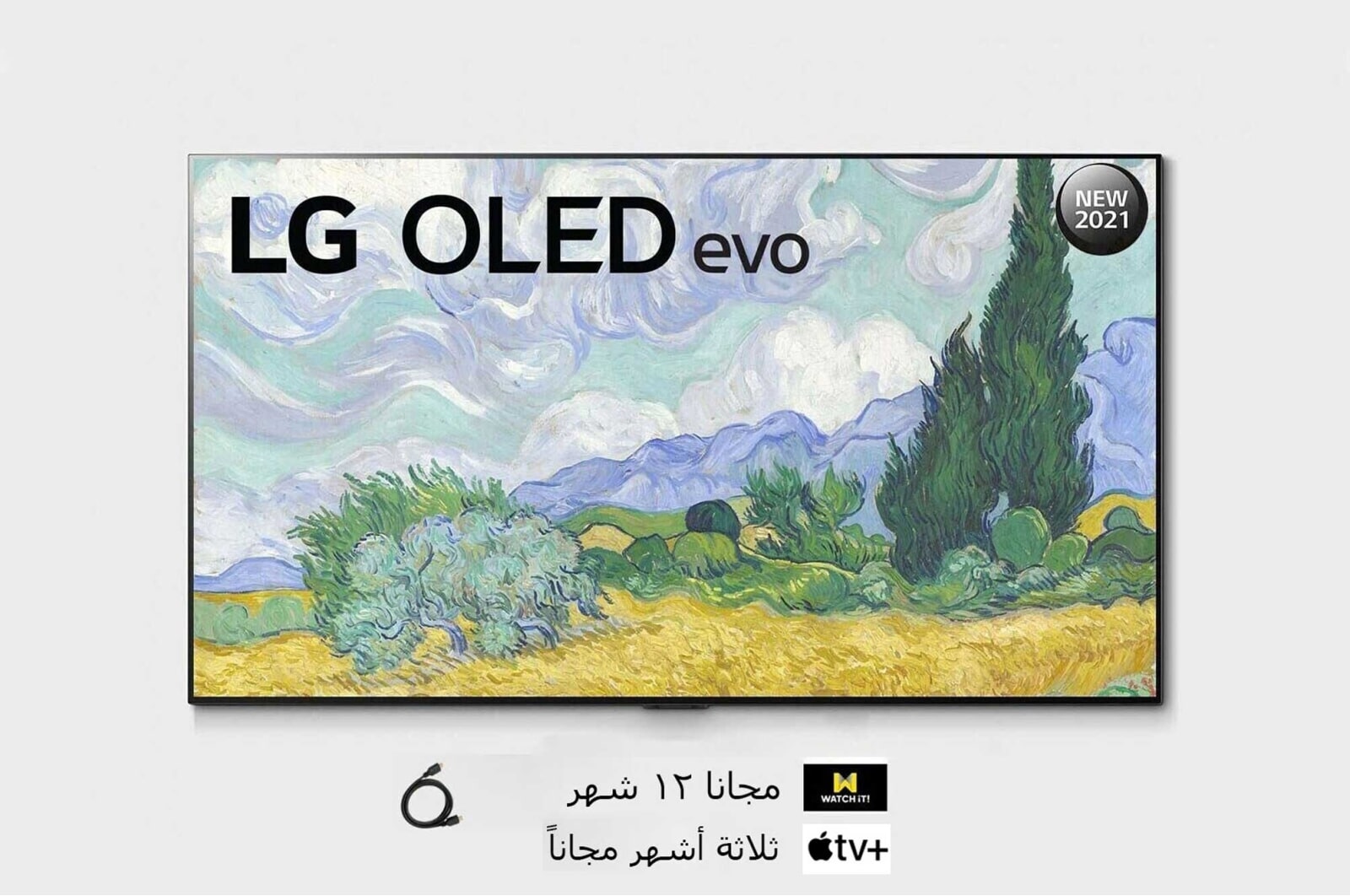 LG سلسلة تلفزيون LG OLED،‏ 65 بوصة G1، بتصميم المعرض الرائع بدقة 4K والمزود بتقنية Cinema HDR ونظام تشغيل WebOS بالإضافة إلى تقنية Smart AI ThinQ وتقنية تعتيم البكسل, OLED65G1PVA