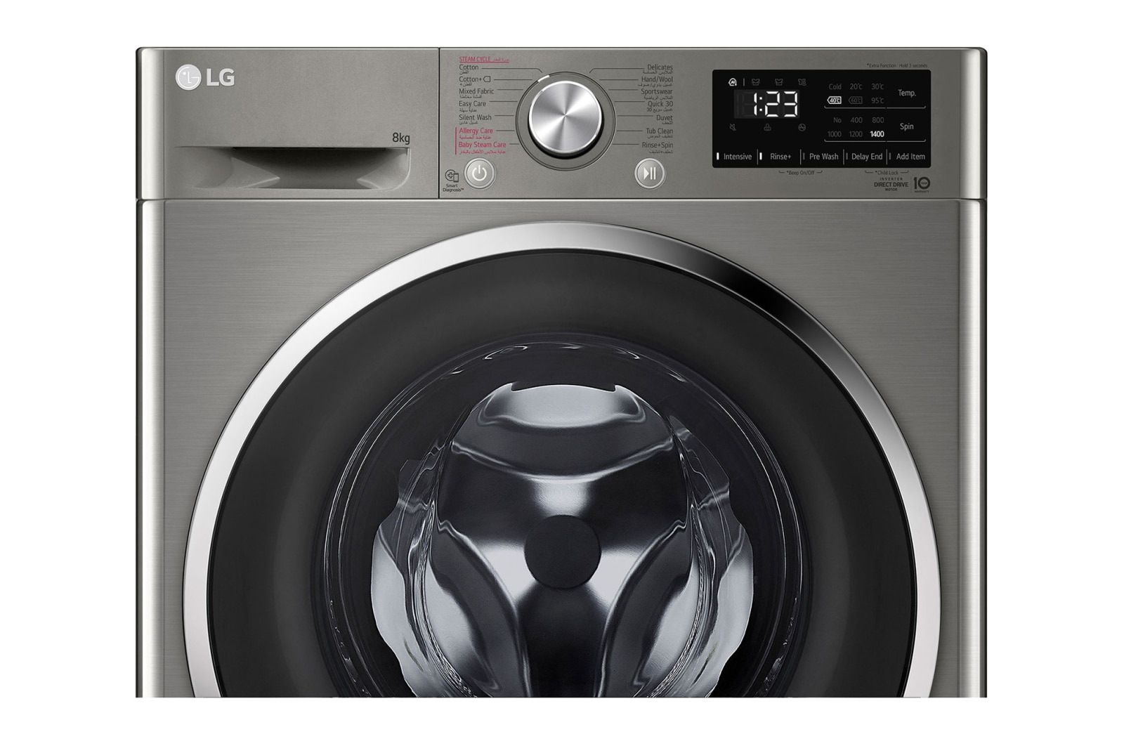 LG غسالة فيفاتشي 8 كيلو بتكنولوجيا الذكاء الاصطناعي و موتور الدفع المباشر, F4R3TYGCP