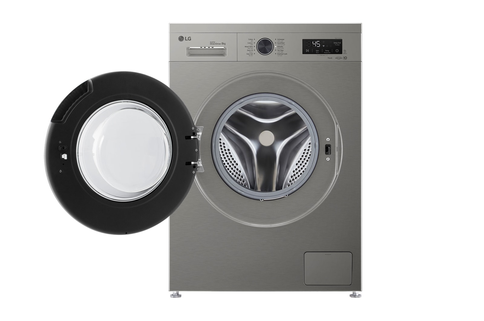 Front door open