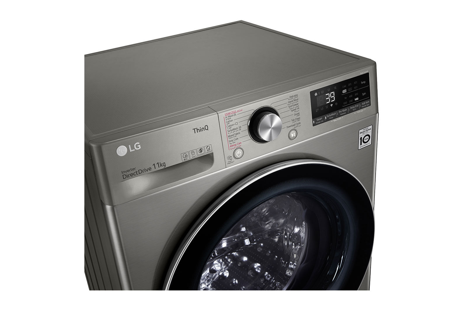 LG  غسالة فيفاتشى 11 كيلو بتكنولوجيا الذكاء الاصطناعي و الDirect Drive, F4Y9EWG2PV