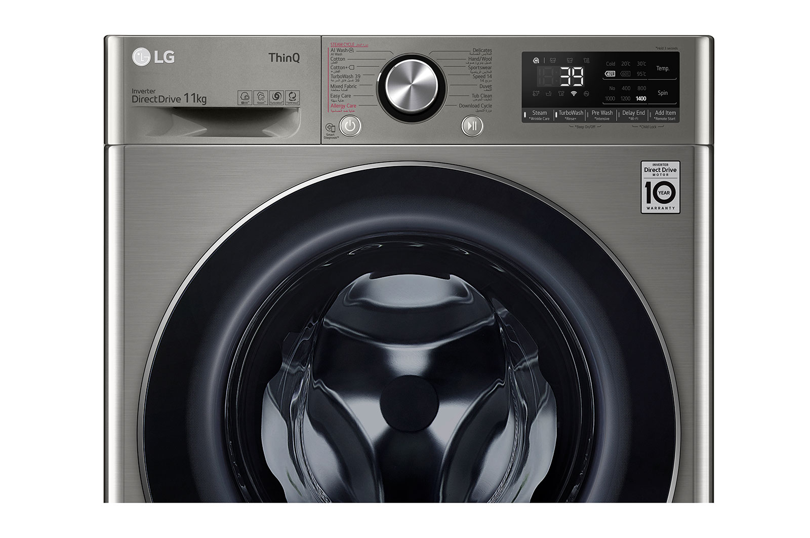 LG  غسالة فيفاتشى 11 كيلو بتكنولوجيا الذكاء الاصطناعي و الDirect Drive, F4Y9EWG2PV