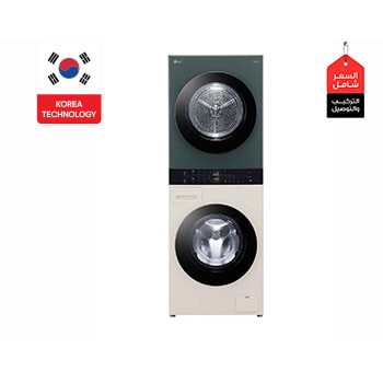 المنظر الأمامي لـ غسالة ومجفف معا الكل في واحد 13/10kg Objet WashTower™ FWT1310BGP
