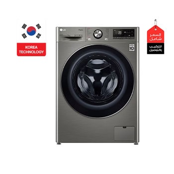 المنظر الأمامي لـ غسالة فيفاتشى 11 كيلو بتكنولوجيا الذكاء الاصطناعي و الDirect Drive F4Y9EWG2PV
