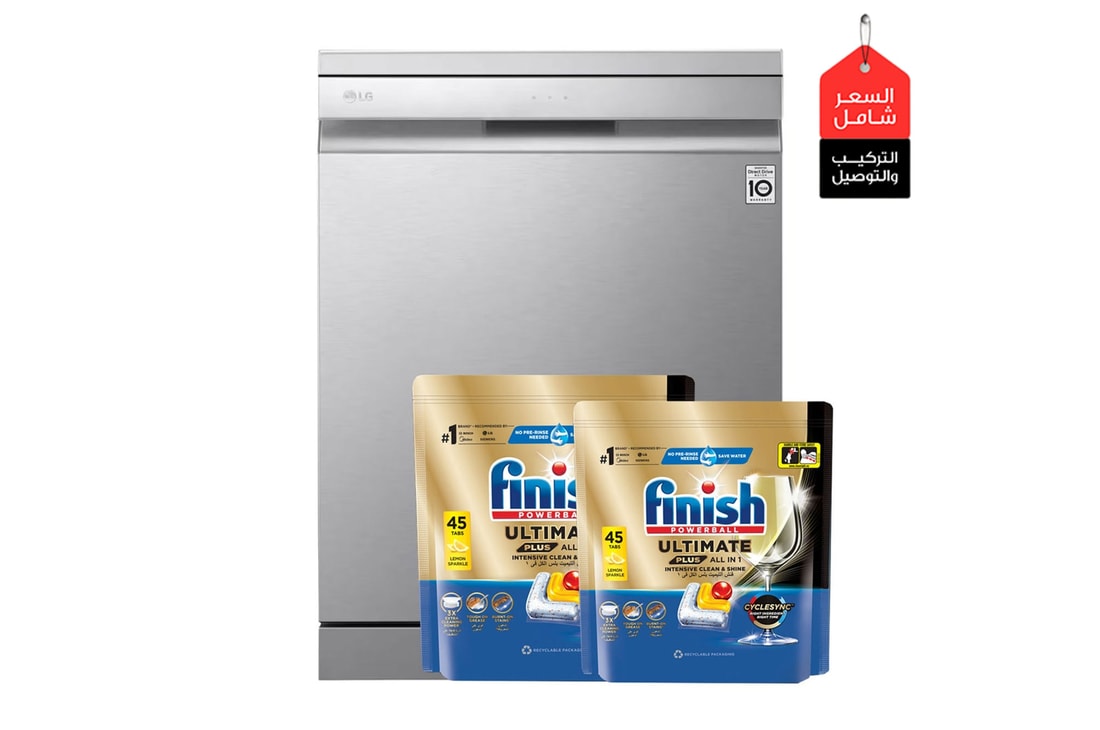 صورة أمامية|غسالة صحون إل جي بالبخار ™QuadWash ،إعداد المكان14، تقنية EasyRack™ Plus، محرك الدفع المباشر، تقنية ™ThinQ|DFB325HS