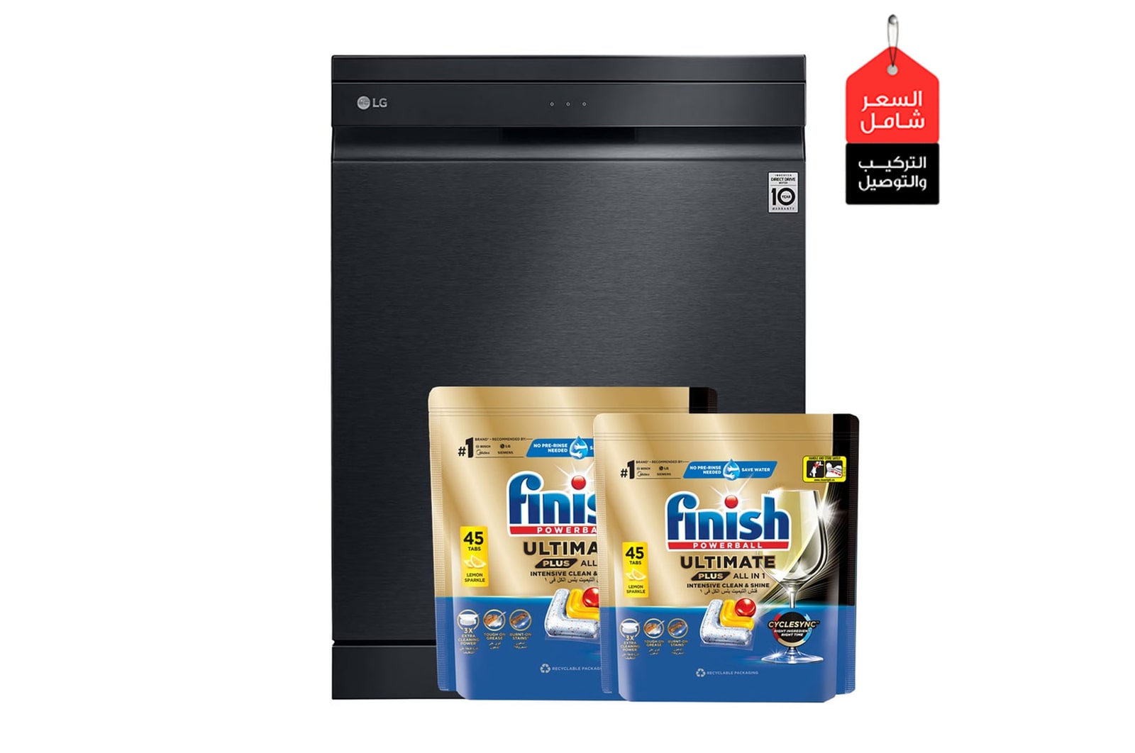 صورة امامية|غسالة صحون إل جي بالبخار ™QuadWash ،إعداد المكان14، تقنية EasyRack™ Plus، محرك الدفع المباشر، تقنية ™ThinQ|DFC335HM