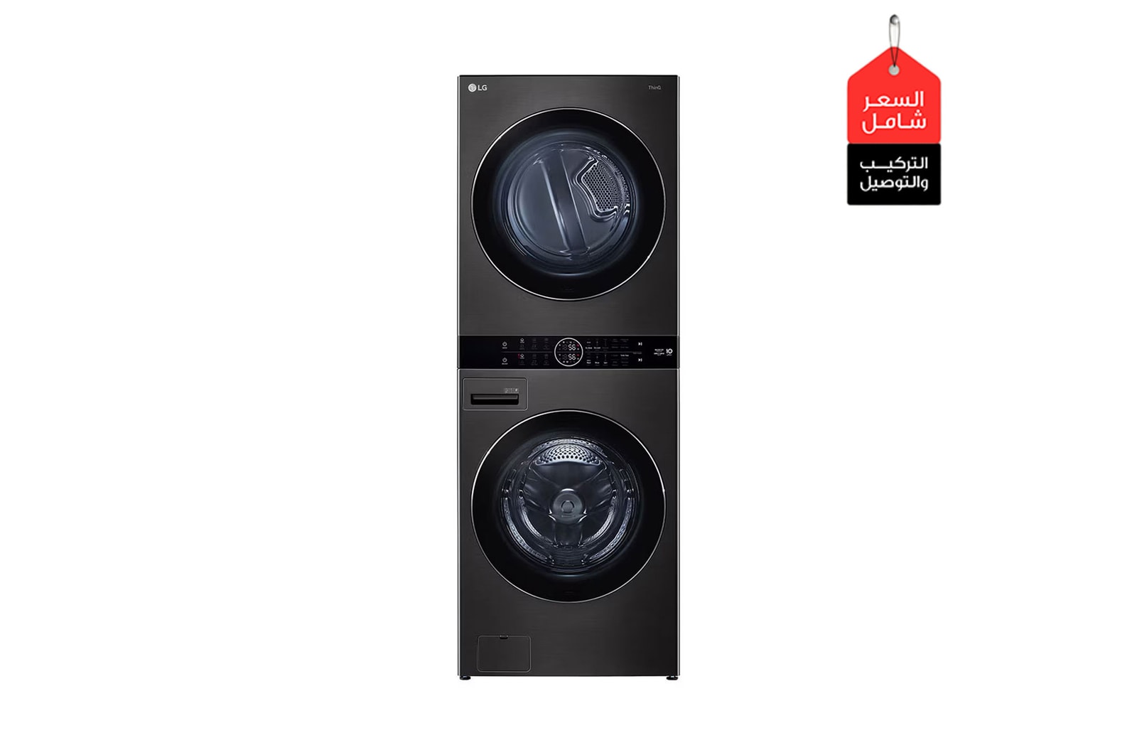 صورة امامية|21/16 كجم LG WashTower™‎ مع التحكم المركزي|FWT2116BS