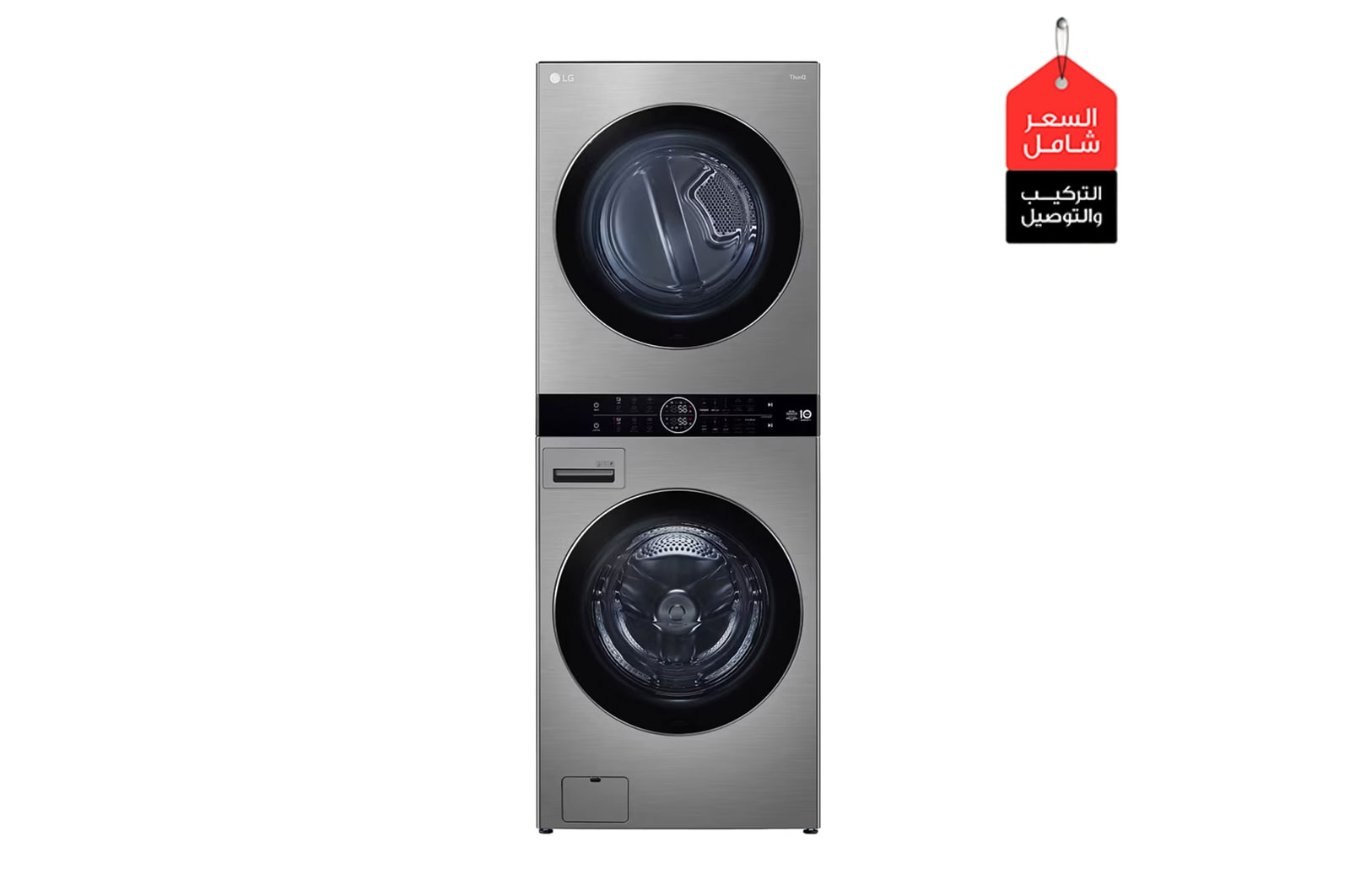 صورة امامية|21/16 كجم LG WashTower™‎ مع التحكم المركزي|FWT2116SS