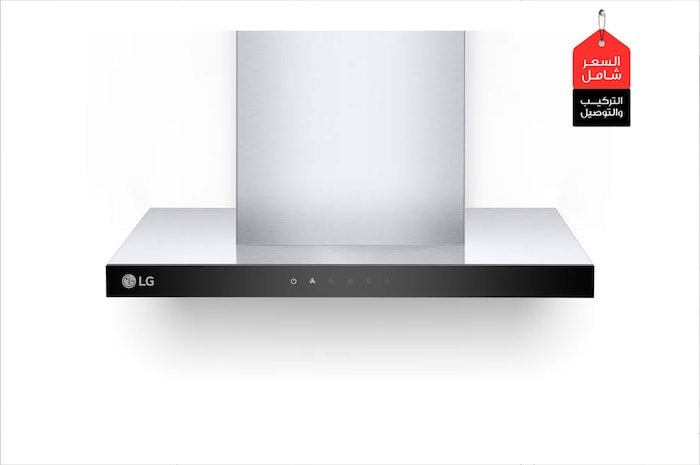 صورة أمامية|شفاط عرض 60 سم بشفط قوي مع التحكم باللمس|HC7Z2425S