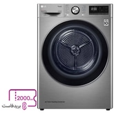 مجفف 10.1 كجم، فضي، تجفيف فائق مع توفير للطاقة