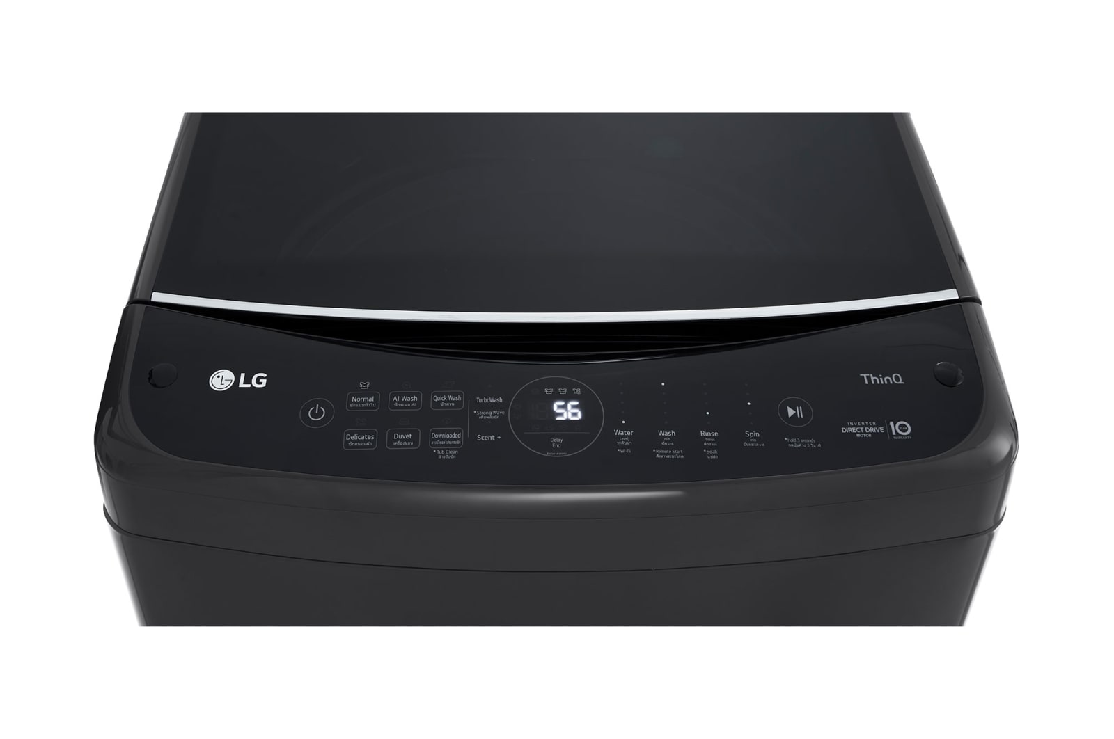 LG غسالة ملابس فوق اوتوماتيك 19 كيلو | ذكاء اصطناعي | اسود, T19H3SDHT2