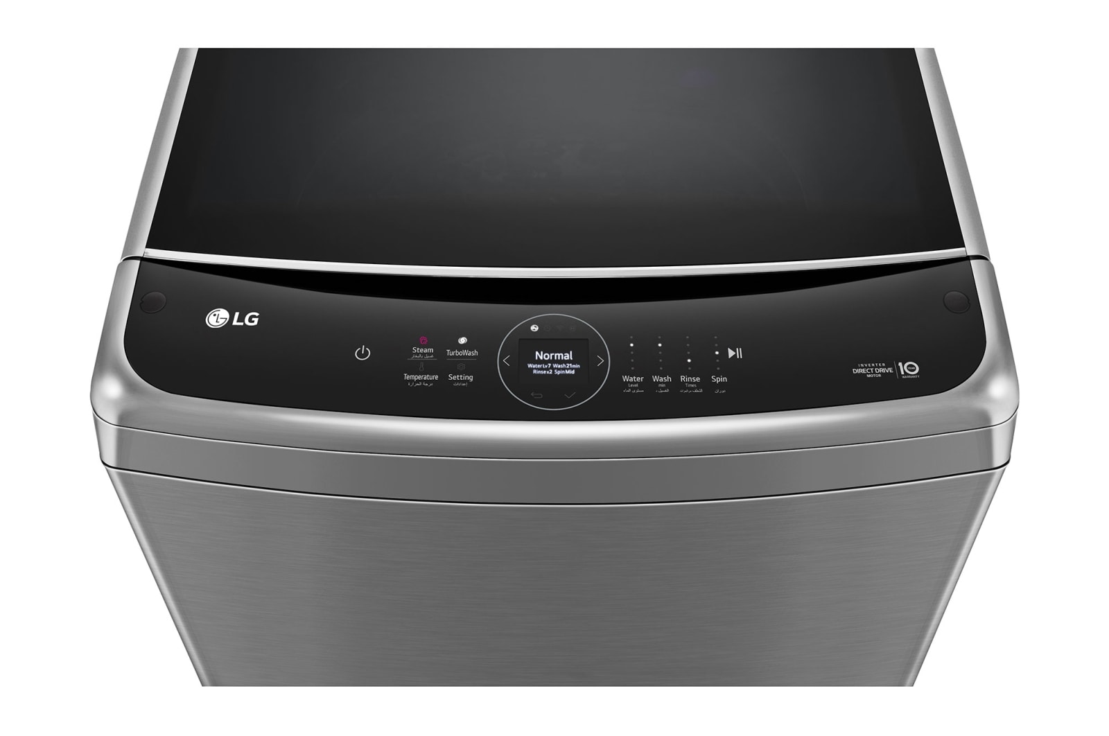 LG غسالة ملابس فوق اوتوماتيك 25 كيلو | ذكاء اصطناعي, T25H9EFHST