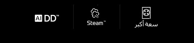 BlackSteel-01-2-Vivace-Intro-Desktop