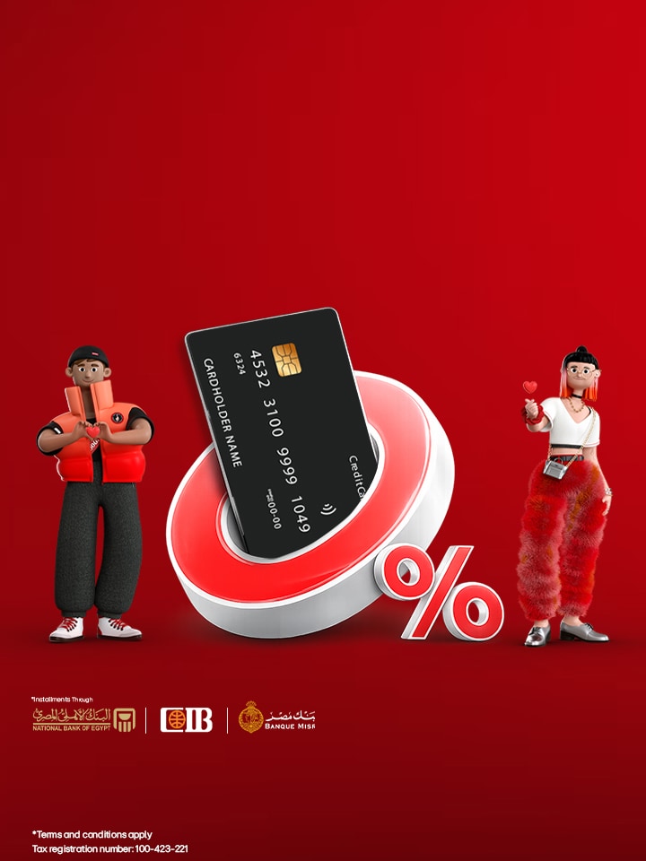 Zero Interest  Zero Worries 