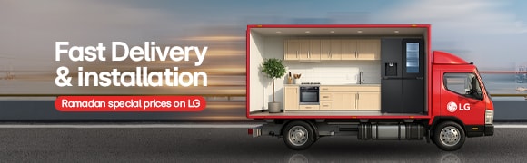 LG Refrigerators at Best price