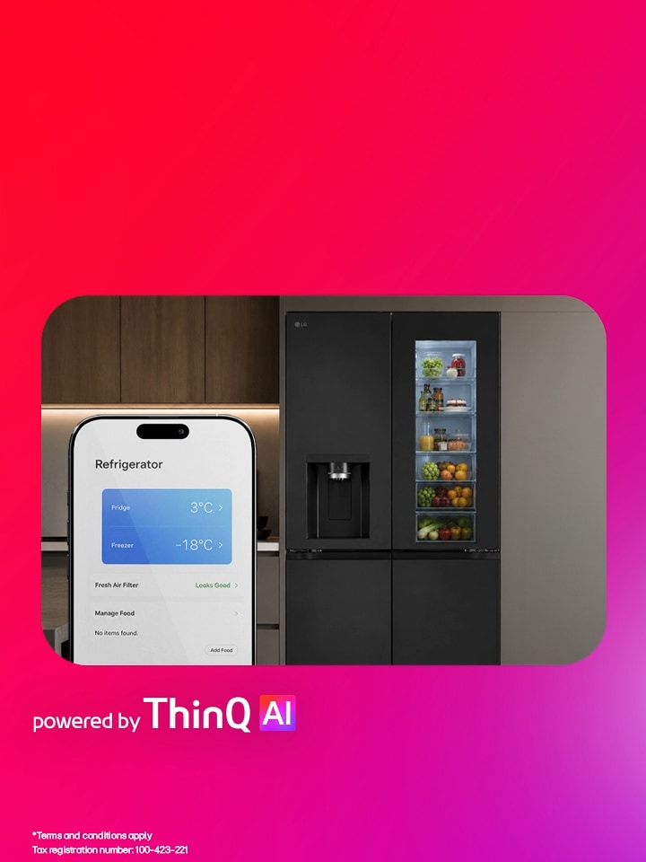 Everything You Need, All In One App