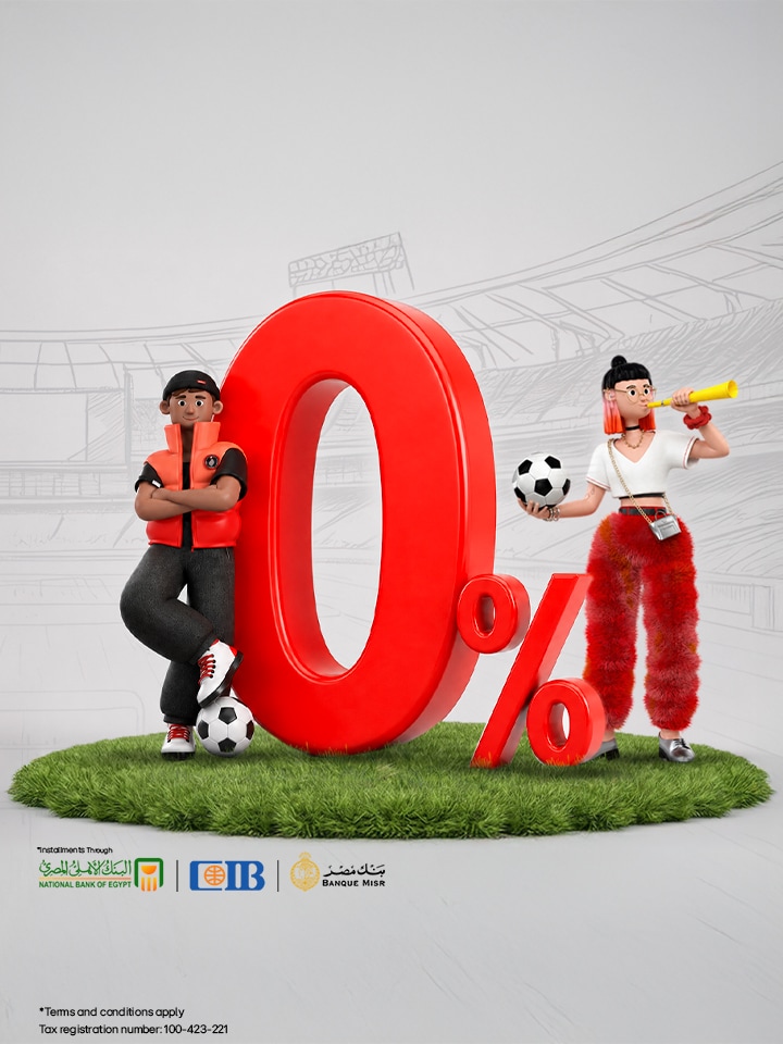 Zero interest. Zero worries Feel the match Vibe