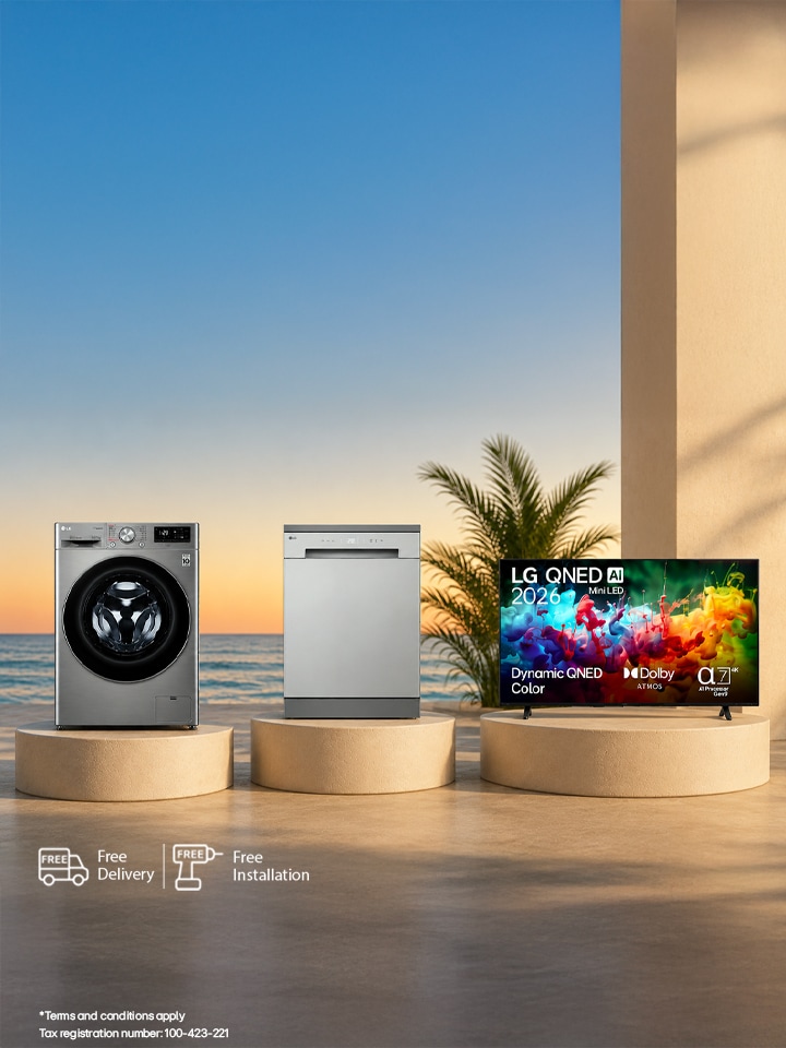 LG Online Exclusive