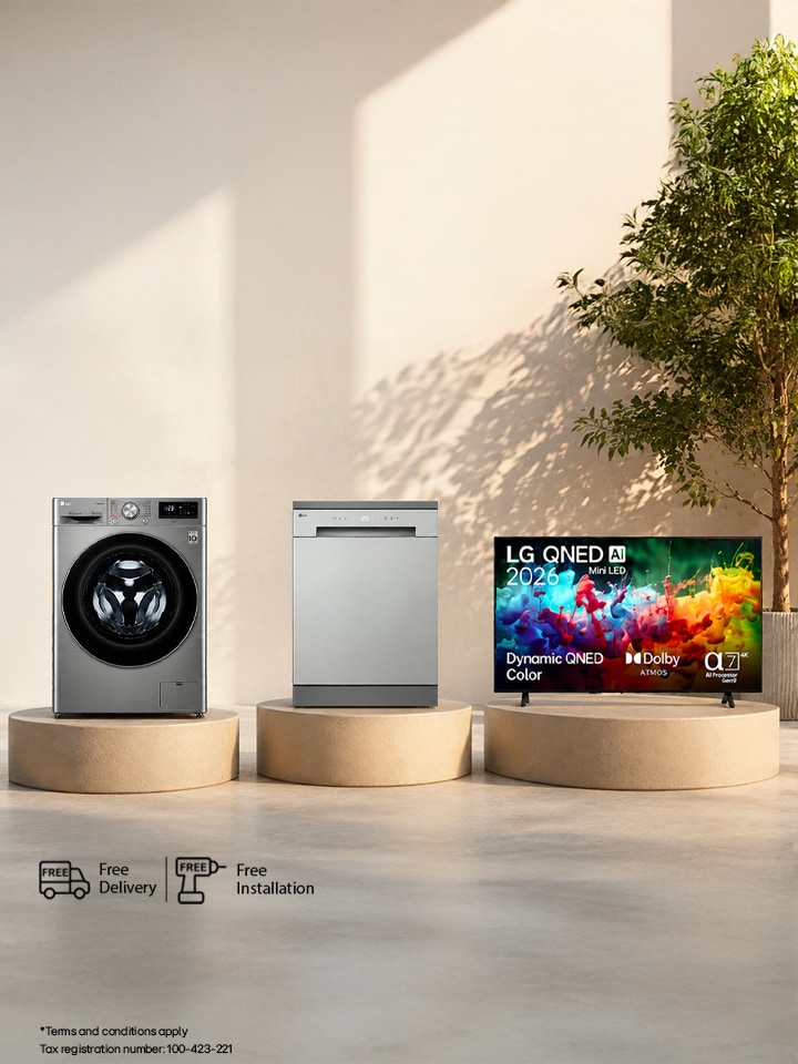 LG Online Exclusive