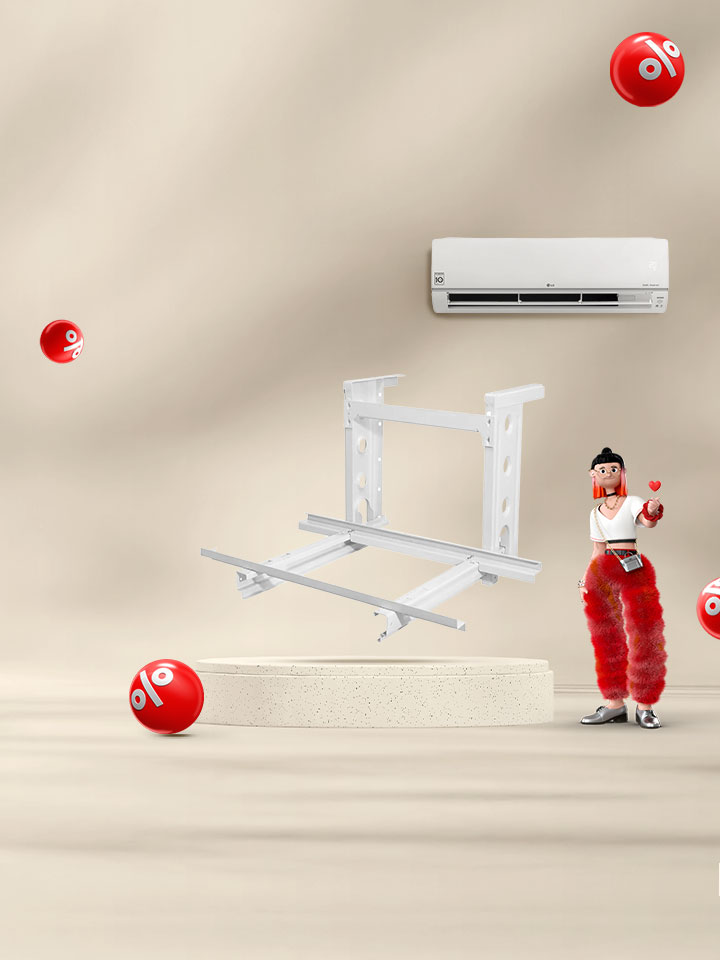 Get the LG AC Wall Mount now