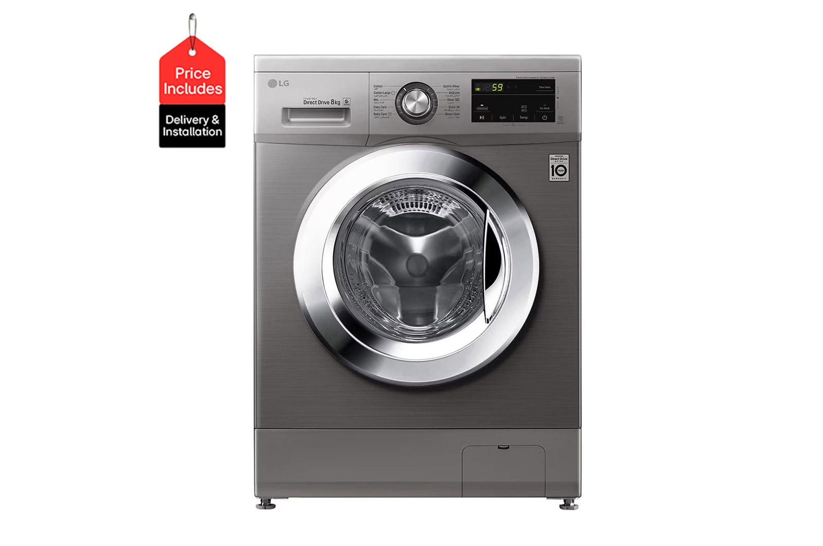 Front Image|8KG Washing Machine Chrome Knob|FH2J3TNG5
