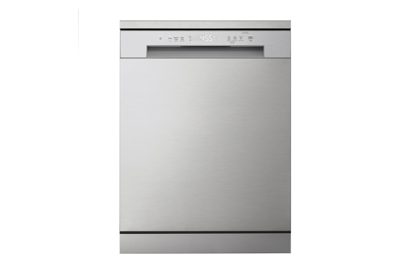 Front View | LG Dishwasher QuadWash™ with DD motor, Silver | 14 Place Settings | DFC612FV