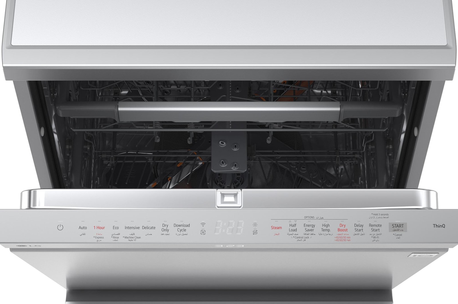 Top view of LG dishwasher with open door showing upper rack and control panel