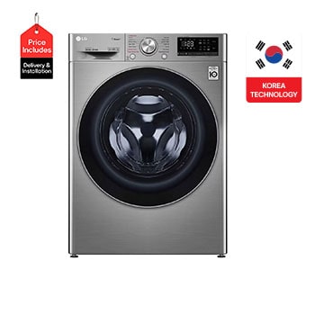 Front view of 8 Kg/ 5 Kg Dryer, with AI DD technology F4R5TGG2T