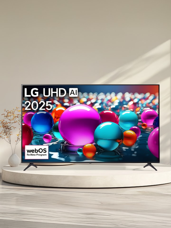 Best 43-Inch Smart TVs from LG in Egypt | Features & Prices
