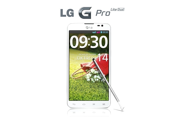 Front view of LG G PRO LITE DUAL D686 D686