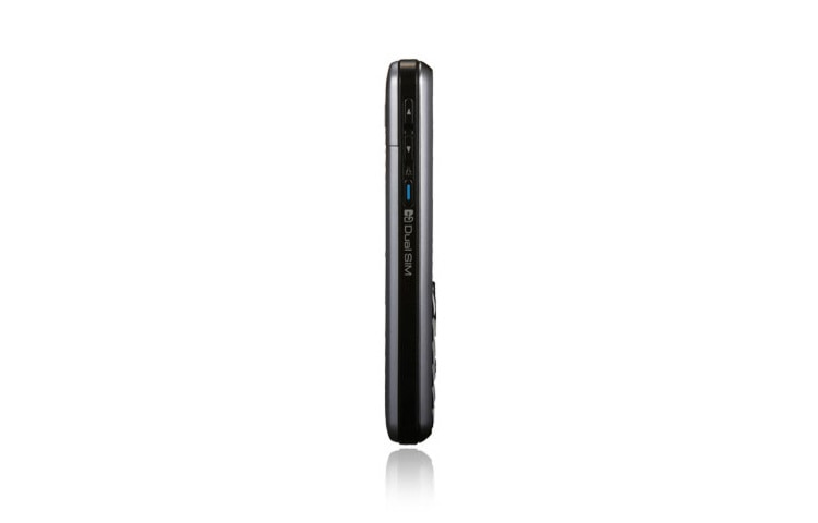 LG Dual SIM with LED Indicator, 1.3 MP Camera, Powerful battery, MP3/MPEG4 player, FM Radio, GX200