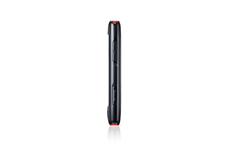 LG Virtual Qwerty, Music Widget & FM, Fun & Fast UI, Small & Compact Design, T300