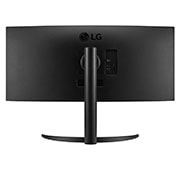 LG 34'' Curved UltraWide QHD HDR FreeSync™ Premium Monitor with 160Hz Refresh Rate, 34WP65C-B