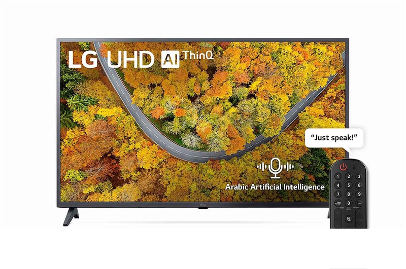 LG UHD 4K TV 43 Inch UP75 Series,  4K Active HDR WebOS Smart AI ThinQ , 43UP7550PVG